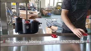 sauce jam filling capping labeling machine line L