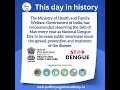 Fight the bite! On this National Dengue Day, let's commit to eliminating mosquito breeding grounds.