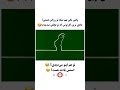 وقتی میگن روانی ای نوستالژی کارتون خنده بچگی Edrees8k طنز 