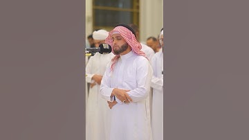 القارئ الشيخ عبد العزيز سحيم - رمضان 2025