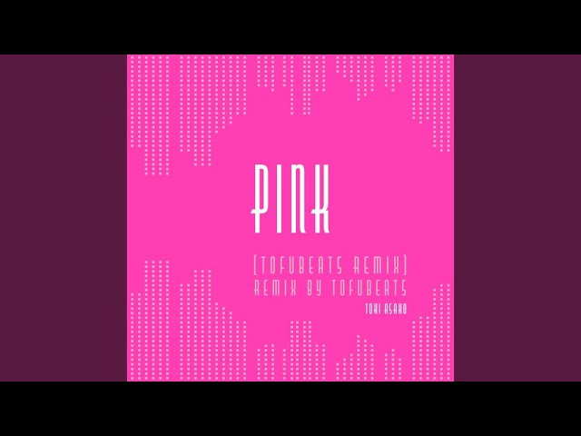 柳田久美子 16歳remix 君のせいなんだ TOFUBEATS 流線形 柳田久美子 - 君のせいなんだ(TOFUBEATS SEVENTEEN REMIX) - YouTube