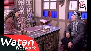 مسلسل رجال العز ـ الحلقة 28 الثامنة والعشرون كاملة HD | Rijal Al Ezz