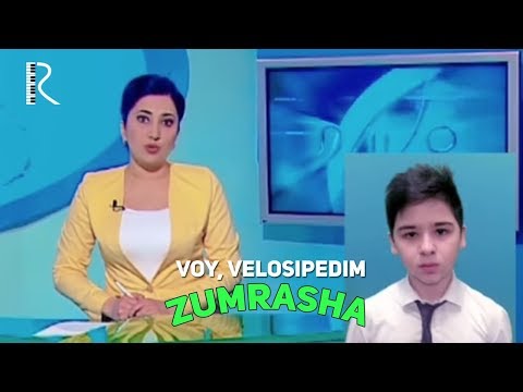 Zumrasha - Voy, velosipedim | Зумраша - Вой, велосипедим #UydaQoling