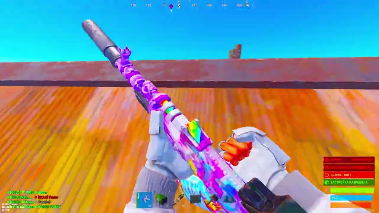 WIPE PROGRESS COLD | ATLAS EU 10x | COLD COMEBACK