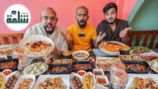 اكل الشوارع الشعبية 🥘 اكل حجازي من مطعم