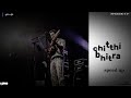 chitthi bhitra - ( speed up) Mp3 Song