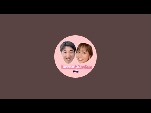 たっちゃん&なっちゃん〜Tacchan&Nacchan〜 がライブ配信中！ - YouTube