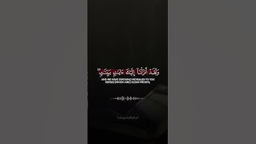 ﴿وَلَقَد أَنزَلنا إِلَيكَ آياتٍ بَيِّناتٍ وَما يَكفُرُ بِها إِلَّا الفاسِقونَ﴾ [البقرة: ٩٩]