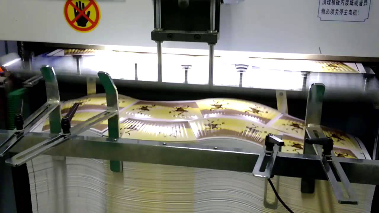 KVA 950 PAPER CUP DIE CUTTING MACHINE - YouTube