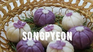 Songpyeon | Булочки из рисовой муки с начинкой на пару |Сонпьян Vegans recipe | Songpyeon | Булочки из рисовой муки с начинкой на пару |Сонпьян Vegans recipe |
