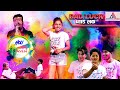 Bad Luck Comedy Holi Special ll Supported by Media Hub