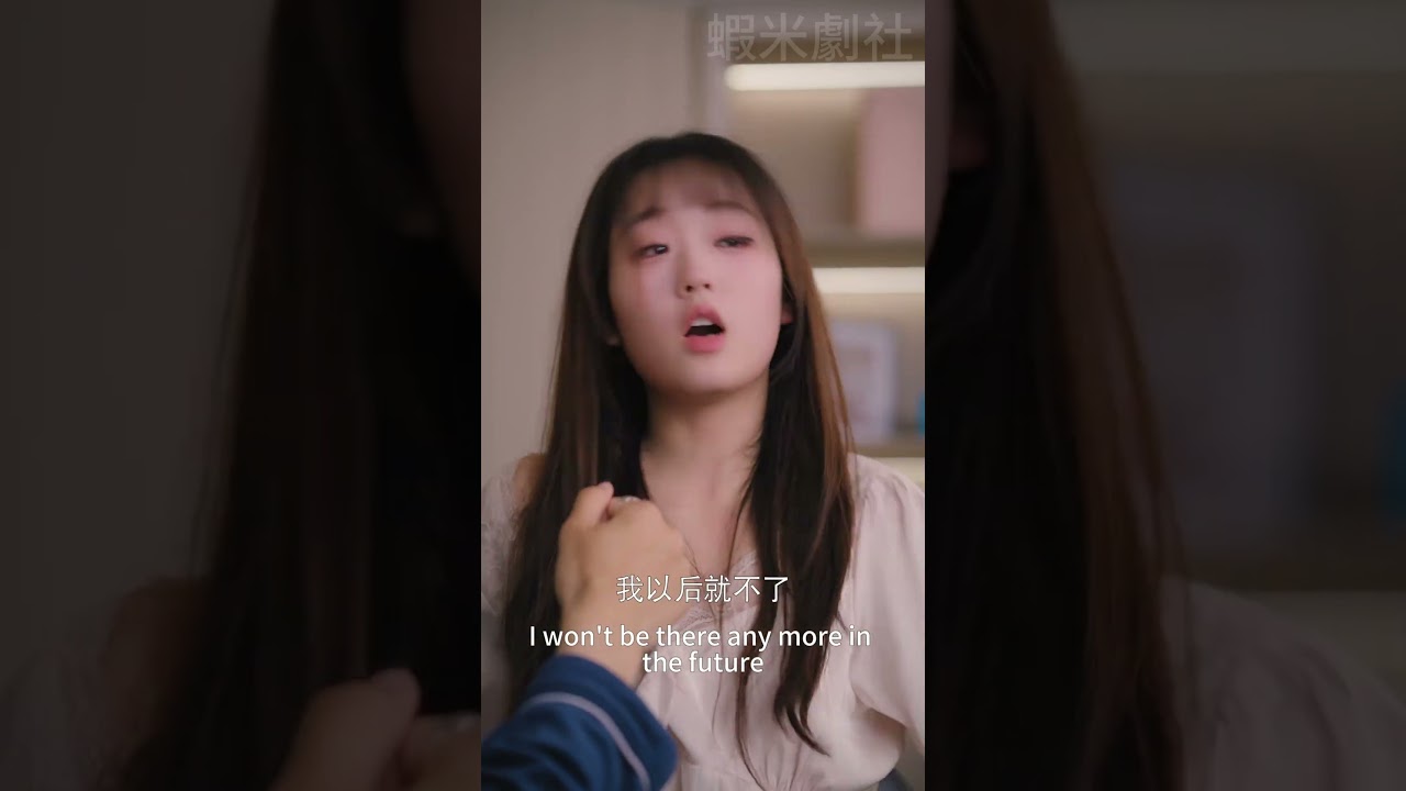 霸总爱上我：先婚后爱的校园甜宠恋