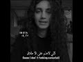 انا لا أهتم اغنية اجنبية مترجمة عربي حالات واتس اب الحب وحزينة محتاج دعمك بالإشتراك بالقناة 