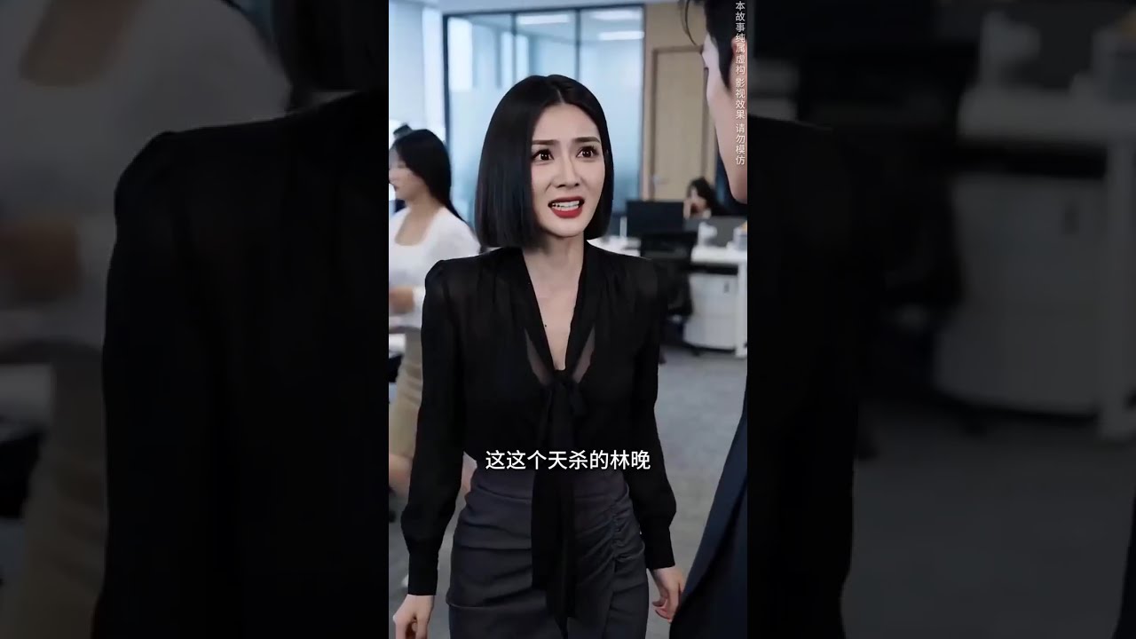 [Multi SUB FULL]《一紙辭呈 前程萬裡》#海海短劇 #短劇全集 #最新短劇 #AI短劇 #真人AI短劇 #動態漫 #AI漫劇 #精選短劇2026 #大陸短劇 #短劇推薦 #修仙 #逆襲