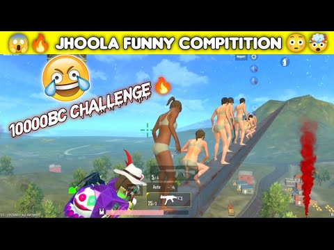 BEST FUNNY PUBG MOBILE LITE FUNNY JHOOLA COMPITITION IN FUNNY MOMENTS #shorts #pubg