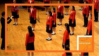 Spring of My Hometown 고향의 봄 - World Vision Korea Children's Choir 월드비전 합창단