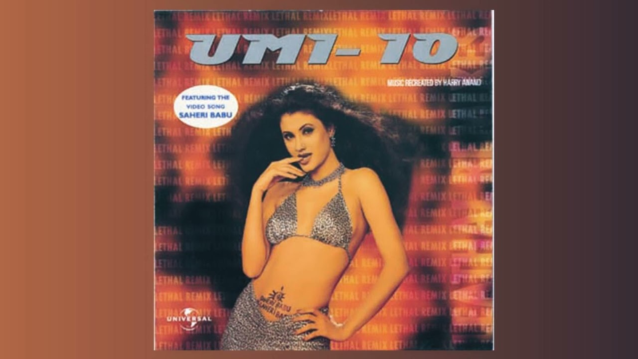 Shashwati - Do Lafzon Ki Hai - Remix (from "UMI-10")