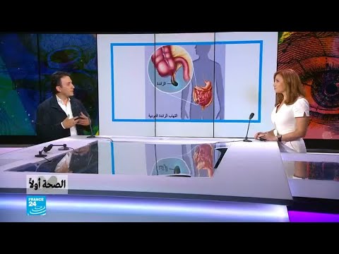 ما هي أسباب التهاب الزائدة الدودية
