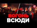 ⚡️УДАР ПО ХАРКРОВУ: страшна пожежа / Серед загиблих НЕМОВЛЯ / Людей ЕВАКУЮЮТЬ