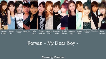 Morning Musume - Roman My Dear Boy (vostfr)