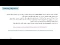 استخدام ادوات  في التعليم التعليم الرقمي المدعوم بالذكاء الاصطناعي