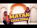 Matak chalungi viral love shortfeeldance bollywooddance sapna choudhary new dance