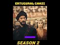 #eartugulgazi #turkishdrama #osmanghazi #ertugrulghazy
