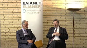 Professor Kostas Kostis talks to Loukas Tsoukalis about "The Wealth of Greece"