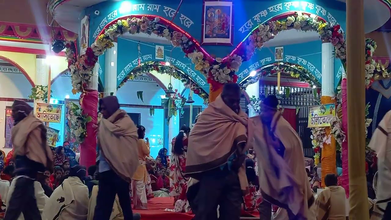 লীলা কীর্তন