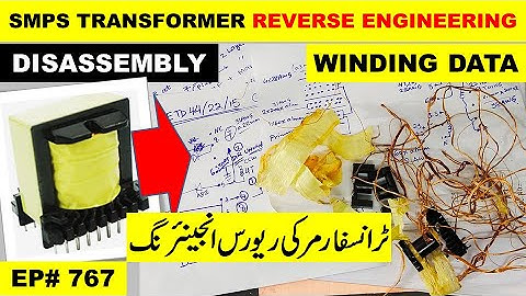 {767} SMPS transformer disassembly and reverse engineering
