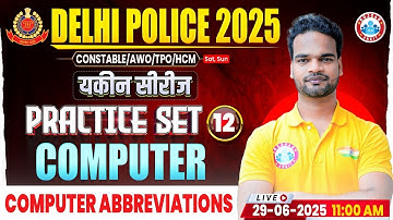 Delhi Police Computer Class 2025 | Delhi Police Computer Practice Set #12  DP Constable Computer MCQ