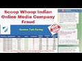  warning  scoop whoop indian online media company fraud  cyber crime