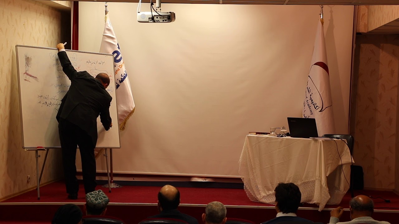 ختمة خواتيم الآيات