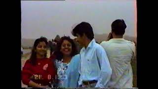 London Trip - July/August 1993 - Part 3