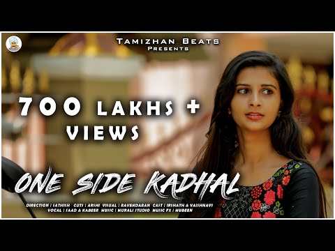 one-side-kadhal-|-tamil-offical-album-song-#tamizhanbeats