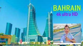 #Bahrain  Visit Manama City In My vlog