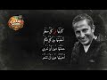 لكني احببتها 