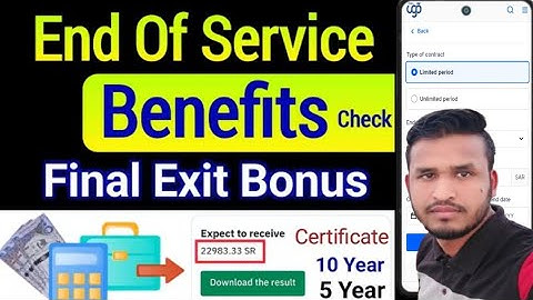 Step by step end of service calculation Saudi | How to calculate end of service Saudi Arabia 2025