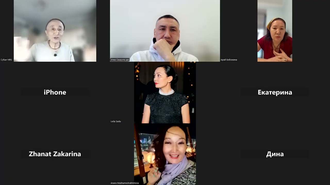 Шримад Бхагаватам 1.13.27