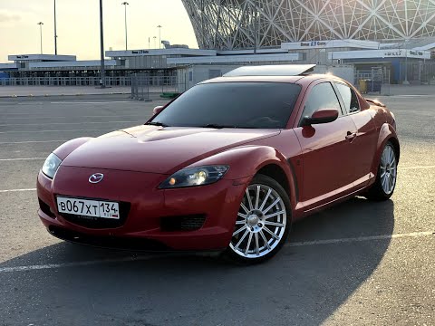 КУПИЛИ MAZDA RX8 НА РОДНОМ РОТОРЕ. Мазда РХ8( Mazda RX8). Покупка, эмоции, краткий обзор.