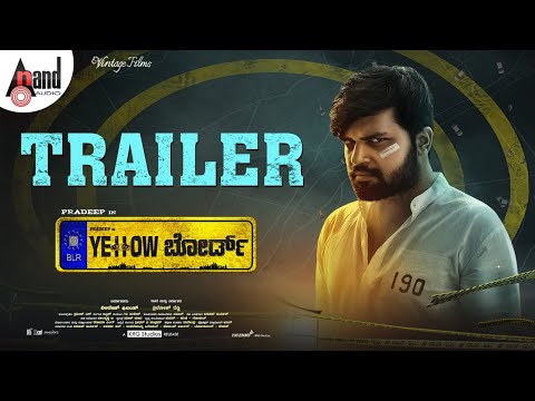 Yellow Board | Kannada 2K Trailer | Pradeep | Ahalya Suresh | Adhvik | Vintage Films | Anand Audio