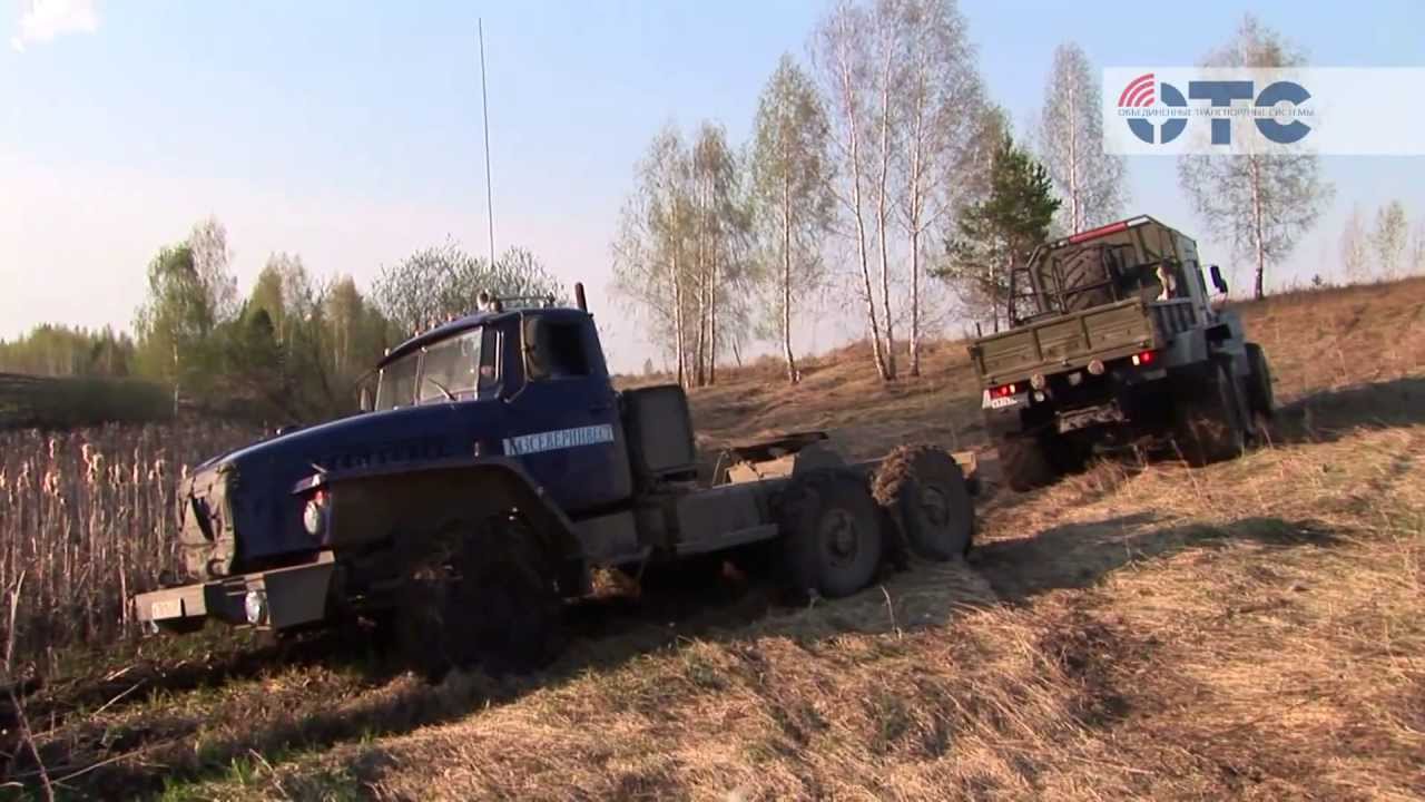 Вездеходы и Болотоходы ВТС