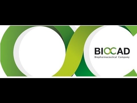 Video: Avegra BIOCAD - Lietošanas Instrukcijas, Atsauksmes, Zāļu Cena