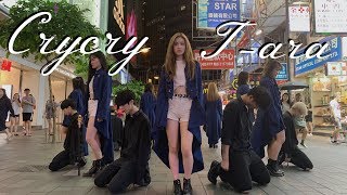 [KPOP IN PUBLIC] T-ARA (티아라) - CRY CRY | Dance Cover | Asp3c x YESOFFICIAL from Hong Kong