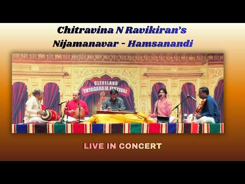 Nijamanavar | Hamsanandi | Chitravina Ravikiran | LIVE