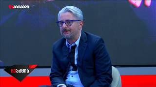 მთავარი, სადაც ჩვენ „ვჭამეთ“ ელექტრონულ არჩევნებში მონაწილეობის მიღება იყო - ნიკა გვარამია