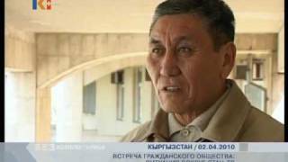Без Комментариев - ситуация вокруг Стан ТВ