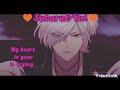 DIABOLIK LOVERS AMV SING LOUD LYRICS 