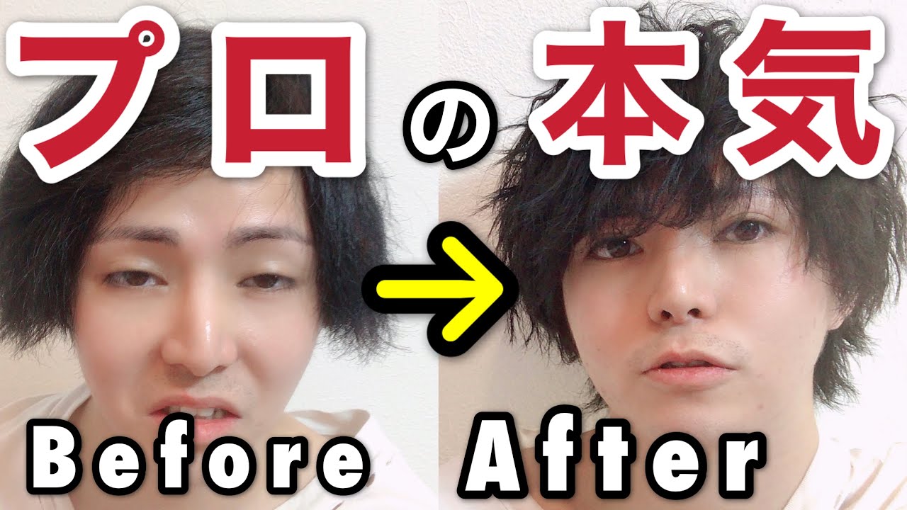 【プロの本気】おろし縦スパイラルを解説しながら作る！