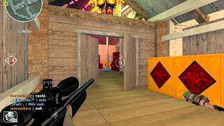 toma flash scope
